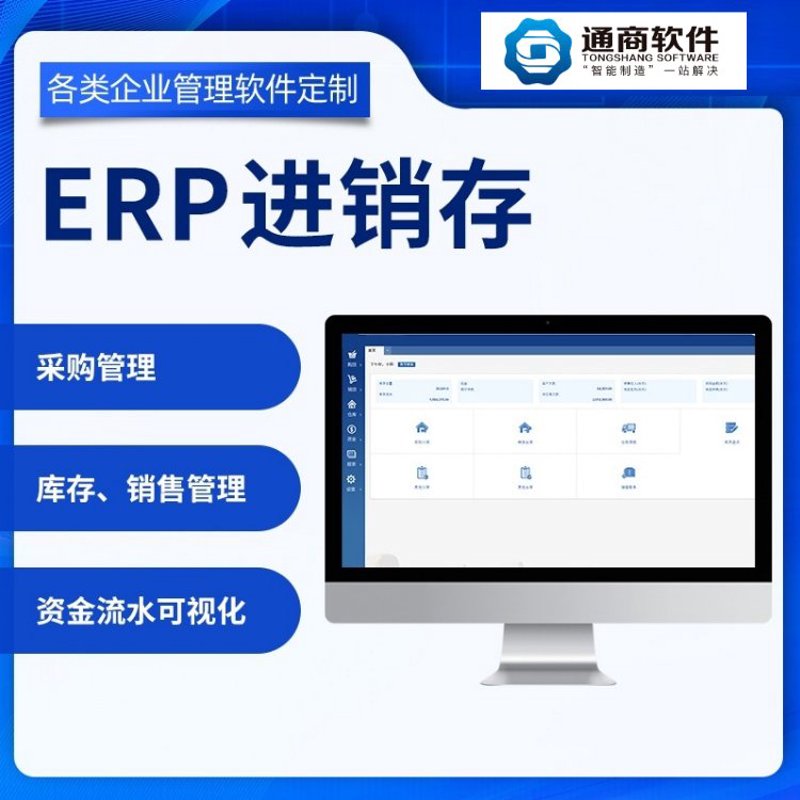 在当今数字化时代，系统集成商的作用愈发凸显。他们不仅帮助企业实现信息技术的整合，还能提升企业的竞争力和效率。